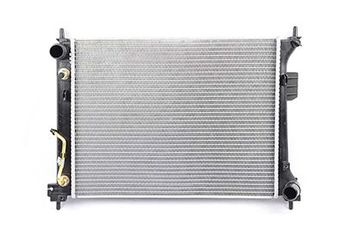 Su Radyatörü  BSG 40-520-032  2T148005AD4367089 2T14 8005 AD 4367089 253101J050 25310-1J050 253101J500 253104P050