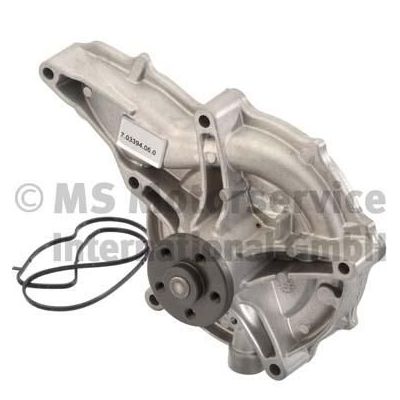 Devirdaim Su Pompası  PIERBURG 7.03394.06.0