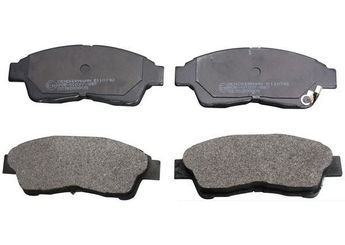 Fren Disk Balata Ön FERBE 22401  446533040 446512110 0446512110 446512593 0446512593 446533090 0446533090 446542040 0446542040 446542041 0446542041 446544070 0446544070 449102030 0449102030 449112640 0449112640 449133010 0449133010 446505010 04465 05010 0446505010 04465 12110 446512500 04465 12500 0446512500 446512530 04465 12530 446512540 04465 12540 446512550 04465 12550 0446512550 04465 12593 446520110 04465 20110 446520120 04465 20120 0446520120 446520130 04465 20130 446520140 04465 20140 446520450 04465 20450 446520490 04465 20490 446522280 04465 22280 446530240 04465 30240 446532200 04465 32200 446533020 04465 33020 0446533020 446533021 04465 33021 04465 33040 0446533040 446533050 04465 33050 0446533050 446533160 04465 33160 446533210 04465 33210 0446533210 446533230 04465 33230 446542010 04465 42010 0446542010 446542011 04465 42011 446542012 04465 42012 446542050 04465 42050 0446542050 446542060 04465 42060 446542100 04465 42100 0446542100 446542120 04465 42120 446544020 04465 44020 446544030 04465 44030 446544040 04465 44040 04465 44070 446544110 04465 44110 446544120 04465 44120 446544130 04465 44130 446547010 04465 47010 04491 02030 449105010 04491 05010 0449105010 449106010 04491 06010 449106030 0449106030 449106060 04491 06060 449106070 04491 06070 04491 12640 449112650 04491 12650 0449112650 449112651 04491 12651 0449112651 449117160 04491 17160 449120880 04491 20880 0449120880 449120890 04491 20890 0449120890 449120900 04491 20900 449122370 04491 22370 449132420 04491 32420 04491 33010 449133011 04491 33011 0449133011 449133030 04491 33030 0449133030 449133060 04491 33060 449133080 04491 33080 449142010 04491 42010 0449142010 449142011 04491 42011 0449142011 449142012 04491 42012 0449142012 04465-12540 04465-20120 04465-33040 04465-42010 04465-42011 04465-42012 04465-42050 04465-44020 04465-44040 04465-44120 04465-44130 4465YZZAB 04465YZZAB 44912B050 04491 2B050 44912B080 04491 2B080 04491-05010 04491-06010 04491-12640 04491-12650 04491-12651 04491-20880 04491-20890 04491-22370 44912B010 044912B010 04491-2B010 04491-33010 04491-33011 04491-33030 04491-33060 AY040TY022 AY040 TY022 V91150023 V91181039 V9118A039 V9118L028