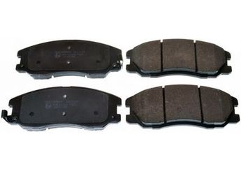 Fren Disk Balata Ön OPEL ORJINAL 19168899  19168899 19176876 22850989 96626069 20789468 4808861 4810774 4817764 95459512 95599732 96626070 19149903 22 850 989 95 459 512 96 626 069 96 626 070 48 08 861 48 17 764