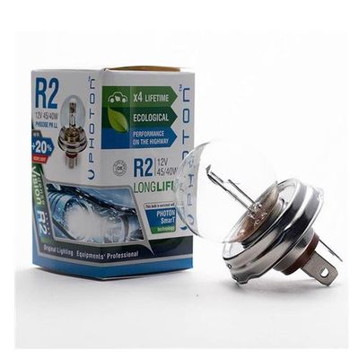 Far Ampul  PHOTON PH5535 LL