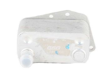 Motor Yağ Soğutucu  BSG 15-506-008  11427787698 2247015 7787698 11 42 7 787 698 2 247 015