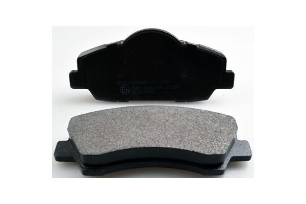 Fren Disk Balata Ön Peugeot 308 (07.2013->)  OTOZONE FDO4010