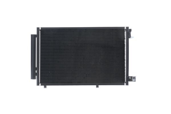 Klima Radyatörü  MAHLE AC 748 000S