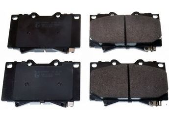 Fren Disk Balata Ön RECOVER 73829  446560120 446560230 0446560230 4465YZZCM 04465YZZCM 0446560120 04465-60120 446560140 0446560140 446560150 0446560150 04465-60150 446560151 0446560151 04465-60151 446560160 0446560160 04465-60160 446560170 0446560170 446560190 04465-60190 446560220 0446560220 04465-60230 446560240 0446560240 04465-60240 446560250 0446560250 04465-60250 0446560190 446560340 0446560340