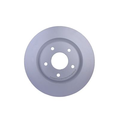 Fren Disk Ayna Ön Sağ ve Sol Nissan Juke (F15E)(06.2010->)  HELLA 8DD 355 125-521