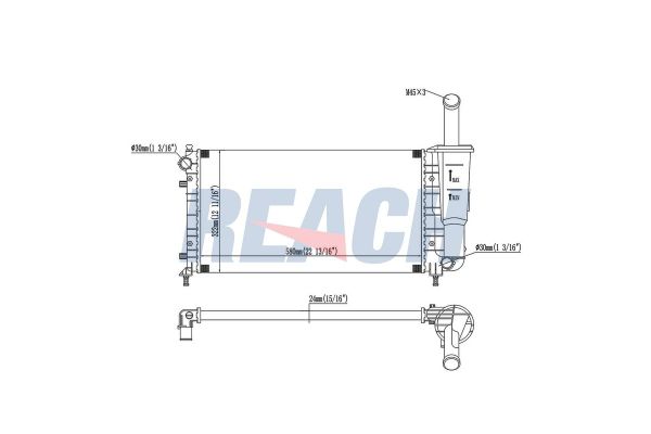 Su Radyatörü  DENSO DRM09105