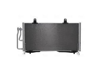 Klima Radyatörü  PSA ORJINAL 9827255780  9827255780