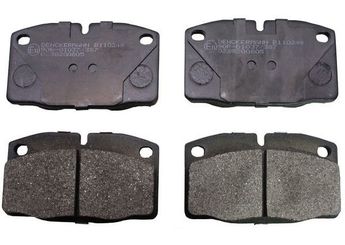 Fren Disk Balata Ön OPEL ORJINAL 90443902  90443902 11046148 11046948322 11046948372 90167765 90167765S1 90398758 90398758S1 90398759 90398759S1 1605586 1605586S1 1605787 1605787S1 1605788 1605788S1 1605870 90399437 90442385 90010584 90010585 90018692 90114901 90297357 1605670 1605697 1605703 1605783 1605791 90297358 90298758 1605496 1605654 1605671 1605677 1605696 1605704 1605795 1605820 3487287 3487299 9198688 09198688 90166278 90167334 90295577 90295578 1605463 16 05 463 1605485 16 05 485 16 05 496 1605504 16 05 504 1605536 16 05 536 1605544 16 05 544 1605546 16 05 546 1605562 16 05 562 1605563 16 05 563 1605582 16 05 582 16 05 586 1605668 16 05 668 16 05 670 16 05 671 16 05 696 16 05 697 16 05 703 16 05 704 16 05 783 16 05 787 16 05 788 16 05 791 16 05 795 16 05 820 16 05 870 90398235 90398800