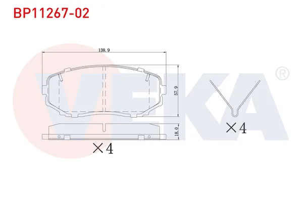 Fren Disk Balata Ön Ford Puma (2019->)  VEKA BP11267-02