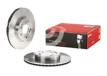 Fren Disk Ayna Ön Sağ ve Sol BREMBO 09.6752.20  45251SMGG10 45251SMGG11 45251SCAE00 45251S7AN10 45251SMCN10 45251SMCN11