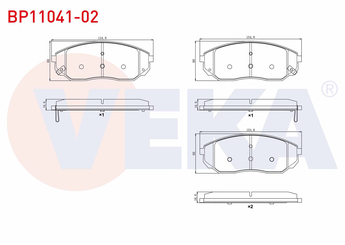 Fren Disk Balata Ön VEKA BP11041-02  