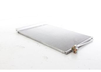 Klima Radyatörü  BSG 15-525-021  64509122825 2282939 2 282 939 64502282939 64 50 2 282 939 64508379885 64 50 8 379 885 64 50 9 122 825 8379885 8 379 885 9122825 9 122 825