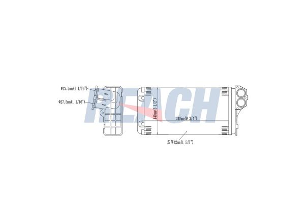 Kalorifer Radyatörü  BEHR 8FH 351 312-131