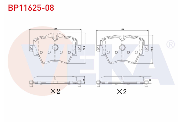 Fren Disk Balata Ön BMW X4 Serisi (G02)(04.2018->)  VEKA BP11625-08