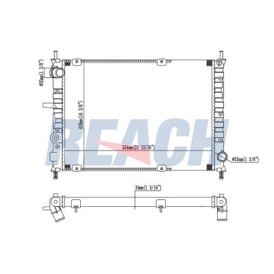 Su Radyatörü  MADE IN TAIWAN 25310A2000