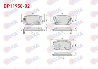 Fren Disk Balata Arka VEKA BP11958-02  