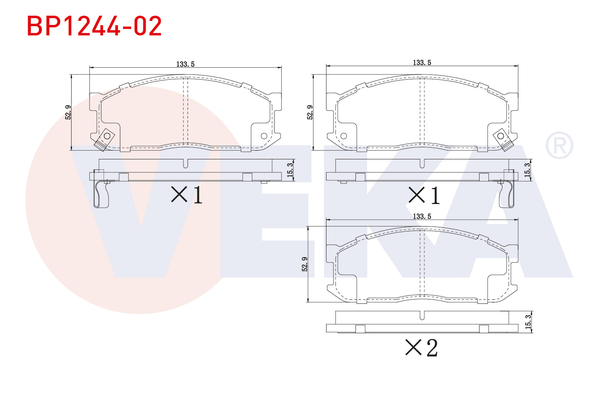 Fren Disk Balata Ön Mazda E-Serie E2200 (1984->2002)  VEKA BP1244-02