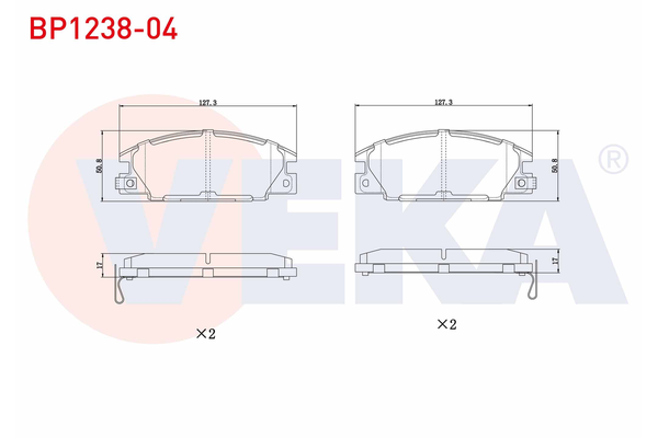 Fren Disk Balata Ön Opel Frontera A (1992->)  VEKA BP1238-04