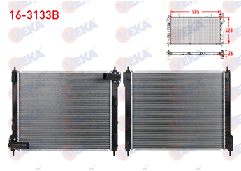 Su Radyatörü  VEKA 16-3133B  