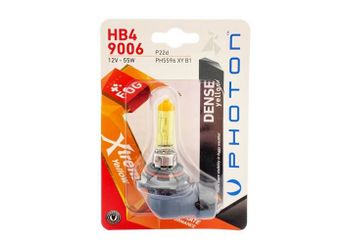 Far Ampul  PHOTON PH5596 XY B1  