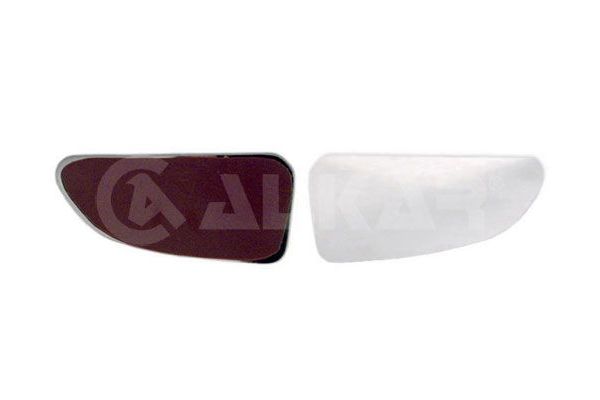 Ayna Camı Dış Sağ VEKA 61-35036