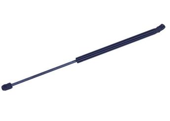 Bagaj Amortisörü Sağ veya Sol VEKA 57-24018  81770D9000 81770-D9000 81770F1000 81780D9000 81780-D9000 81780F1000