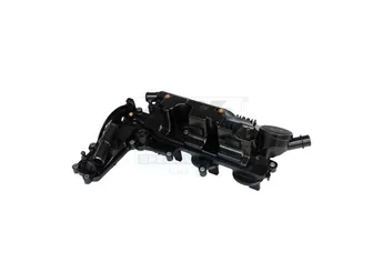 Motor Üst Kapağı (Külbütör)  MAGNETI MARELLI 359000607510  LR004200