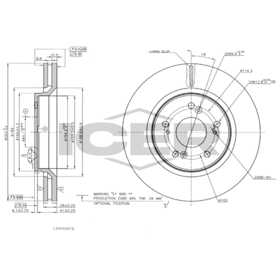 Fren Disk Ayna Ön Sağ ve Sol FROW 553.1101.045