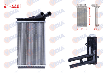 Kalorifer Radyatörü  VEKA 41-4401  893819030A 893819030B 893819031A 893819031B 893819031C 893819031D 8D1819030A 8D1819030B 8D1819030C 8D1819031A 8D1819031B 8D1819031C 8D1.819.030 A 8D1.819.030 B