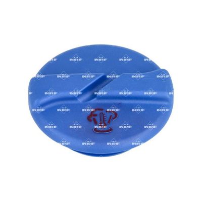 Radyatör Yedek Su Depo Kapağı  Volkswagen Passat Variant (3A5)(09.1993->1997)  NRF 455609