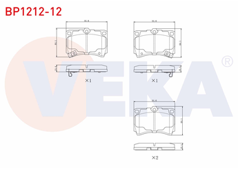 Fren Disk Balata Ön VEKA BP1212-12  