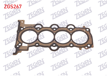 Silindir Kapak Contası  ZEGEN ZGS267  223112B003 223112B002 22311-2B002 22311-2B003
