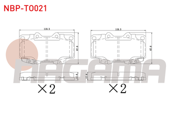 Fren Disk Balata Ön NAGAMA NBP-TO021  