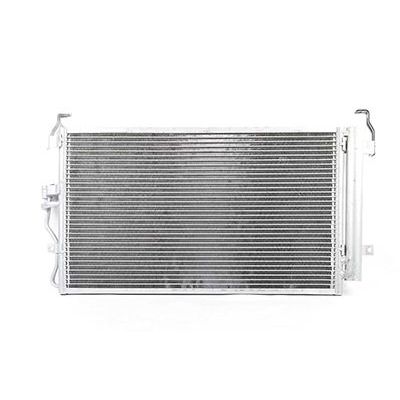 Klima Radyatörü  Hyundai Coupe (GK)(2002->)  BSG 40-525-009