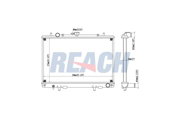 Su Radyatörü  RADISEN RR 62809