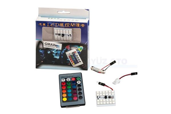 İç Aydınlatma Ampul  GMAX 003 02 556