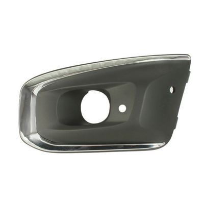 Sis Farı Çerçevesi Sol PSA ORJINAL 9805251880