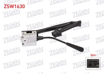 Sinyal Kumanda Kolu  ZEGEN ZSW1630  7700610169 7702127476