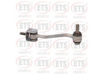 Viraj Demir Askı Rotu Arka Sağ SWAG 33 11 1074  2433205800 2433208400 243 320 84 00 A2433208400 A243 320 84 00