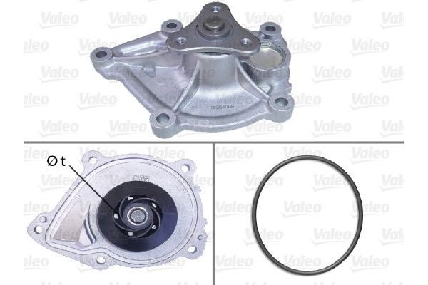 Devirdaim Su Pompası  Peugeot 3008 (07.2016->)  VALEO 506914