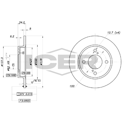 Fren Disk Ayna Arka Sağ ve Sol CIFAM 800-1875C