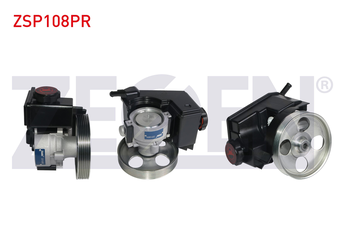 Direksiyon Pompası  ZEGEN ZSP108PR  4007V5 4007.V5 9631411580 9631914180 9632252880 96 314 115 80 96 319 141 80 96 322 528 80