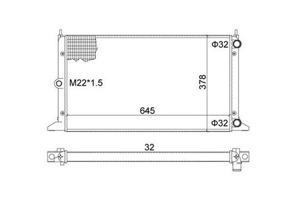Su Radyatörü  MAGNETI MARELLI 359000300620