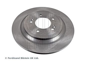 Fren Disk Ayna Arka Sağ ve Sol BLUE PRINT ADG043225  58411D3700 58411-D3700