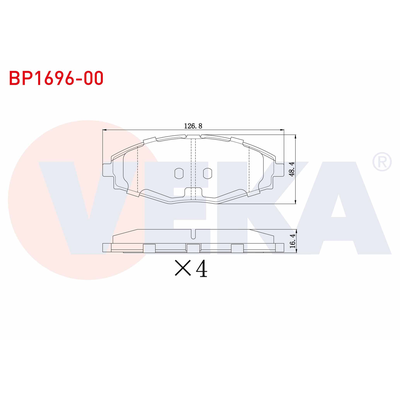 Fren Disk Balata Ön Daewoo Matiz (1997->)  VEKA BP1696-00