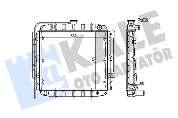 Su Radyatörü  Hyundai i30 Cw (GDH)(2012->)  VALEO 733243