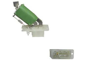 Kalorifer Rezistansı  MAGNETI MARELLI 359003410120  90421995 1845786