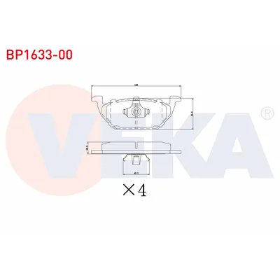 Fren Disk Balata Ön Volkswagen Fox (5Z1)(04.2005->2011)  VEKA BP1633-00