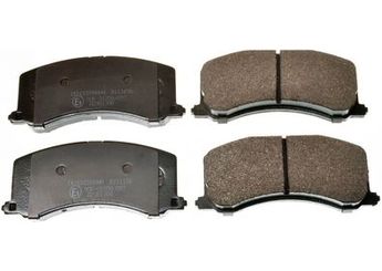 Fren Disk Balata Ön MGA 55428  5580062G60000 5510161G50000 5510161G61000 5510161G62000 5510162G60000 5510162G61000 5510162G62000 5510261G50000 5510261G61000 5510261G62000 5510262G60000 5510262G61000 5510262G62000 5580061G71000 55800 61G71 000 5580061G72000 55800 61G72 000 5580061G73000 55800 61G73 000 5580060G00 55800-60G00 5580060G00000 5580061G50 55800-61G50 5580061G50000 5580061G60 55800-61G60 5580061G60000 5580061G70 55800-61G70 5580061G70000 5580061G71 55800-61G71 5580061G72 55800-61G72 5580061G73 55800-61G73 5580061G74 55800-61G74 5580061G74000 5580062G60 55800-62G60 AY040SU004 V9118S014